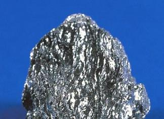 Физические и химические свойства железа Взаимодействие с солями менее активных металлов