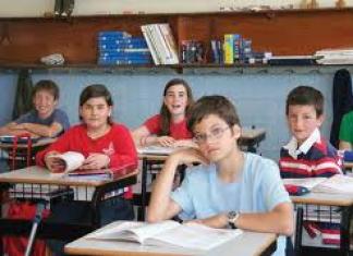 Романтическая страна с многовековыми традициями: образование и обучение в Испании Образование в школах испании
